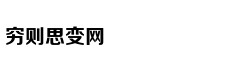 国产良心《绅探》打了多少伪烧脑